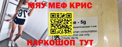 прущие грибы Бузулук