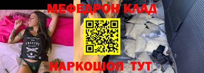 прущие грибы Бузулук