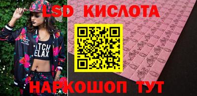 прущие грибы Бузулук