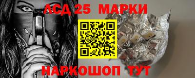 круглые Будённовск