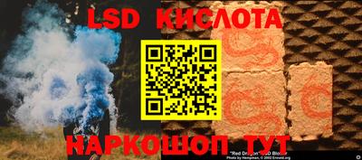 прущие грибы Бузулук