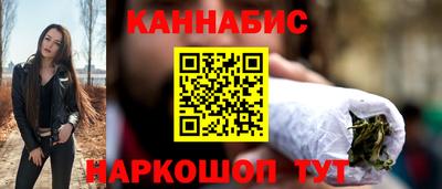 крисы Бугуруслан
