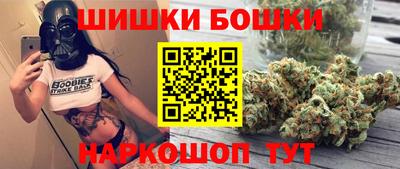 прущие грибы Бузулук