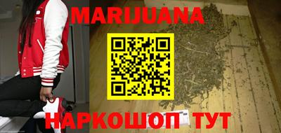 круглые Будённовск