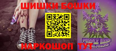 крисы Бугуруслан