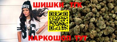 прущие грибы Бузулук