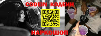 прущие грибы Бузулук