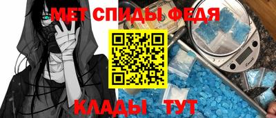 круглые Будённовск