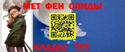 крисы Бугуруслан