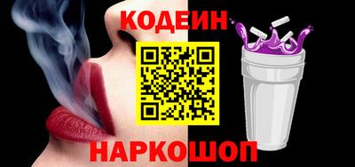прущие грибы Бузулук