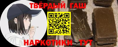 круглые Будённовск