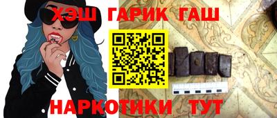 круглые Будённовск