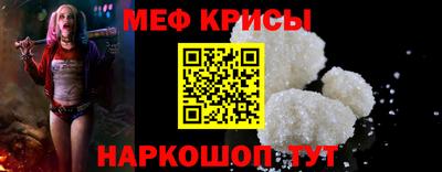 прущие грибы Бузулук