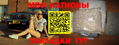 круглые Будённовск