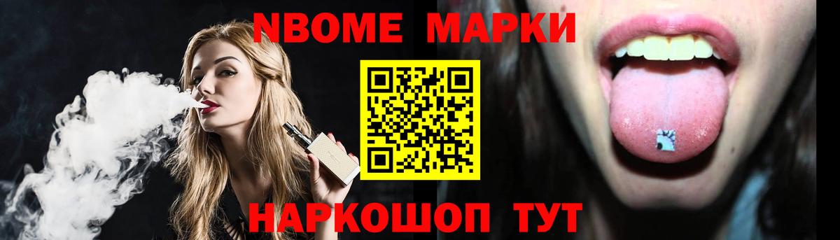 Якутск  LSD-25 экстази кислота  Вход с VPN  Лсд 25 экстази ecstasy 